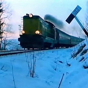 Tajemnica trzynastego wagonu La Treizième Voiture 1993 train movie